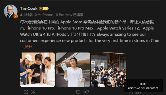 英政府公布,电讯报收购,挫败调查,体育平台官网,体育平台App,体育平台下载,体育平台登录,体育平台