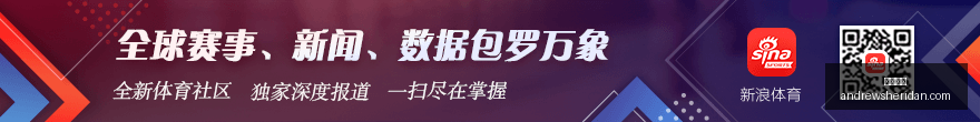 网易新游电,竞元素引爆,潮流,体育平台官网,体育平台App,体育平台下载,体育平台登录,体育平台
