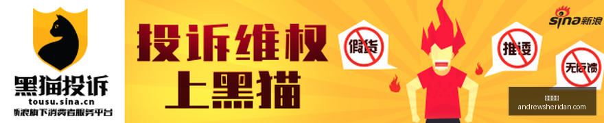 版荒野大镖,帧率解锁,突破,体育平台官网,体育平台App,体育平台下载,体育平台登录,体育平台