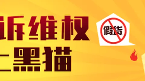 152版更新解读： 88高危漏洞-2026-85046修复详情