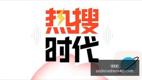 法国杯篮球赛：奥尔良队终极指南，战意解析
